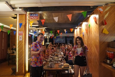 จัดเลี้ยงบริษัท